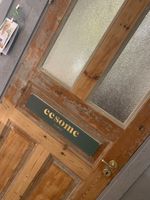 eesome clinic dörr